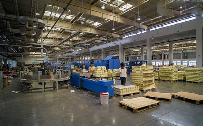 北京(jing)市中印(yin)印刷機(ji)械有限(xian)公司